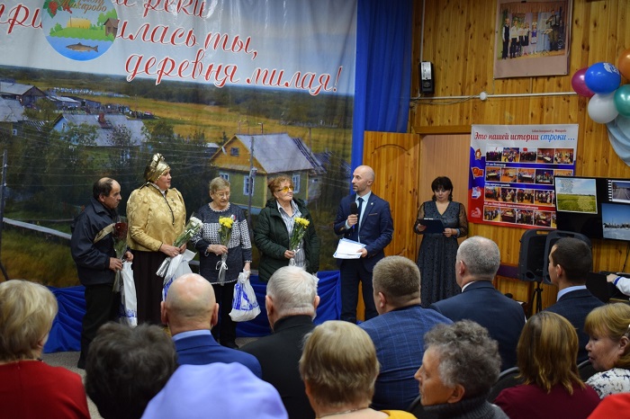 Макарово Попов2 2.jpg Макарово Попов2 2.jpg